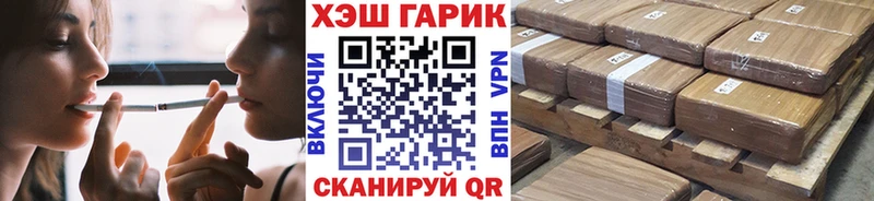Купить наркотик аптеки Тверь КОКАИН АМФ ГАШ Меф мяу мяу СК