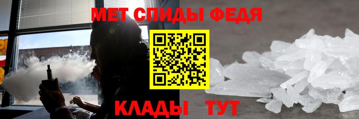 АМФ Premium Тверь