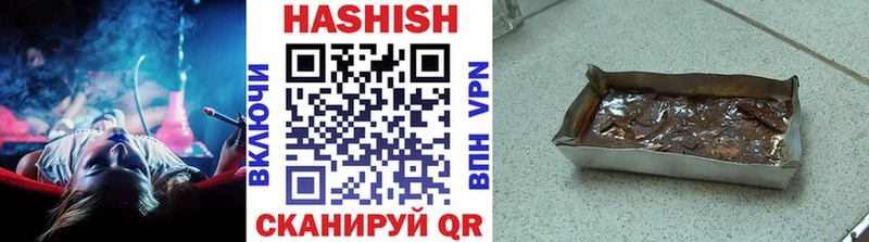 Гашиш Premium  Тверь 
