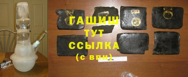 ECSTASY Армянск