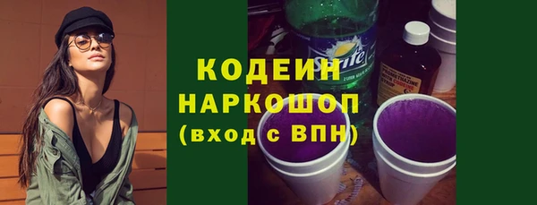 таблы Нея
