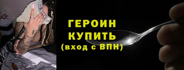 круглые Нефтекумск