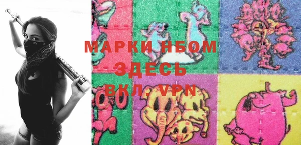 метадон Тайга