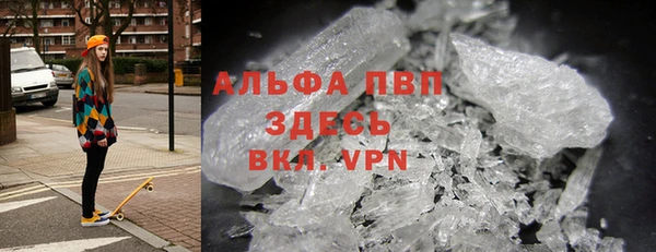 ECSTASY Армянск