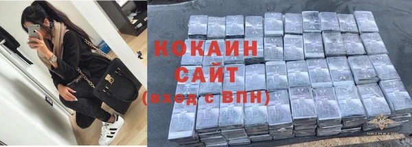 ECSTASY Армянск