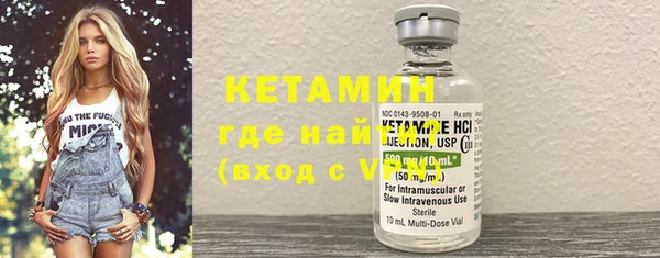 гашиш Нефтегорск