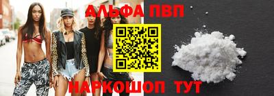 ECSTASY Новокубанск