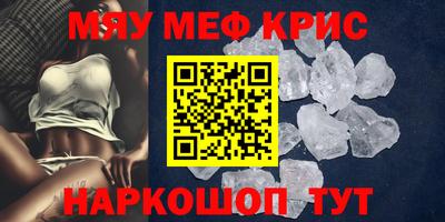 соль ск Новодвинск