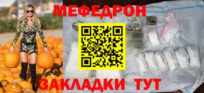 ECSTASY Новокубанск