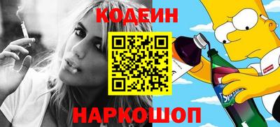 ECSTASY Новокубанск