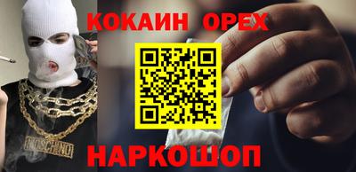 каннабис Нягань