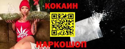 амфетамин Новозыбков