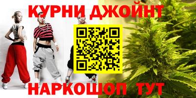 амфетамин Новозыбков