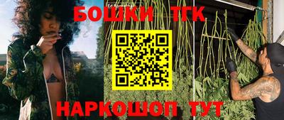амфетамин Новозыбков