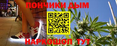амфетамин Новозыбков