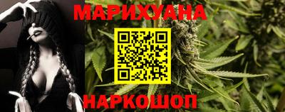 соль ск Новодвинск