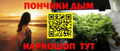ECSTASY Новокубанск