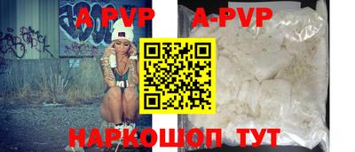 ECSTASY Новокубанск