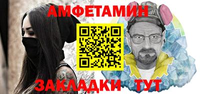 ECSTASY Новокубанск