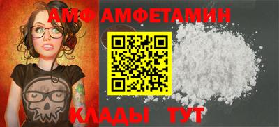 ECSTASY Новокубанск
