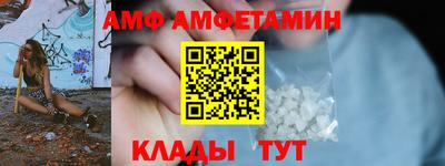 ECSTASY Новокубанск