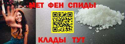 соль ск Новодвинск