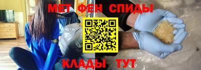 ECSTASY Новокубанск