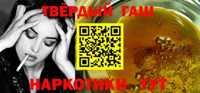 соль ск Новодвинск