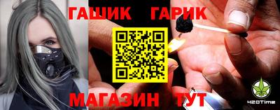 соль ск Новодвинск