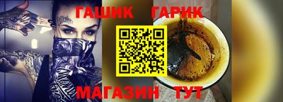 соль ск Новодвинск