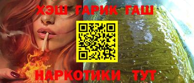 соль ск Новодвинск