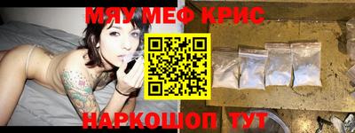 соль ск Новодвинск
