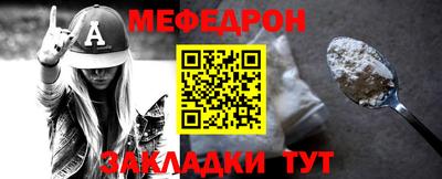 ECSTASY Новокубанск