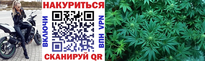 дарнет шоп  ссылка на мегу ССЫЛКА  МАРИХУАНА Amnesia  Тверь 